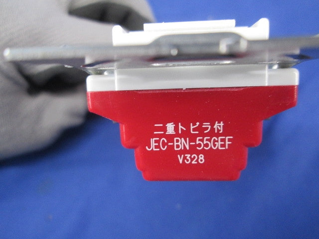接地ダブルコンセント(6個入) JEC-BN-55GEF