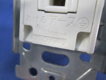 接地ダブルコンセント(6個入) JEC-BN-55GEF