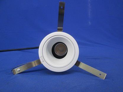 ユニバーサルダウンライトφ75(7個入) ERD8749WB