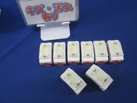 表示灯なしスイッチ(3路)(8個入) WJ-3