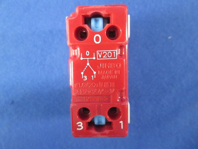 表示灯なしスイッチ(3路)(8個入) WJ-3