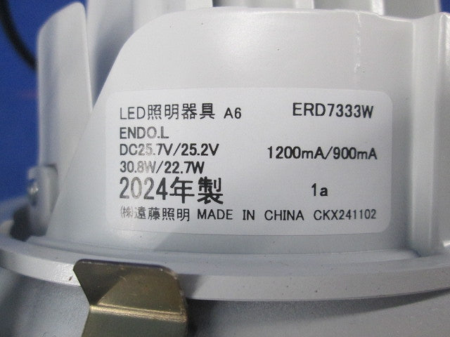 LEDユニバーサルダウンライト φ150 ERD7333W