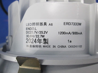 LEDユニバーサルダウンライト φ150 ERD7333W