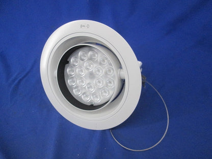 LEDユニバーサルダウンライト φ150 ERD7333W