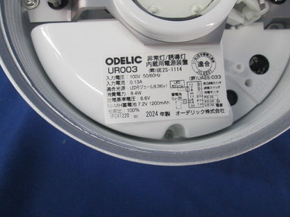 LED非常用照明器具(24年製) OR037068H