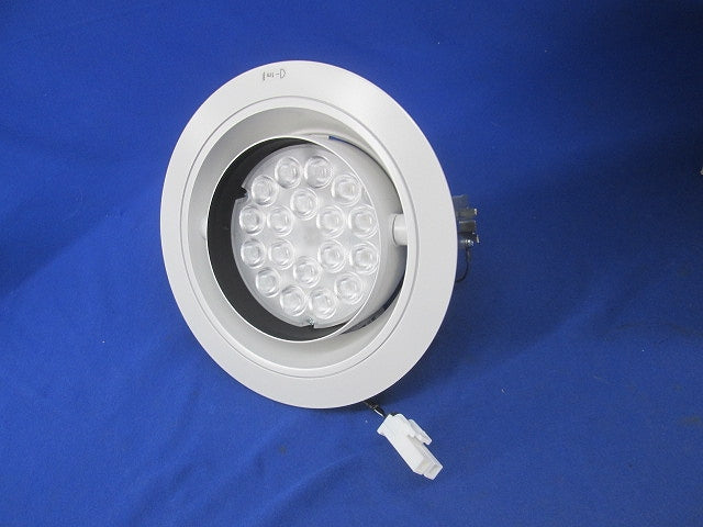 LEDユニバーサルダウンライト φ150 ERD7333W