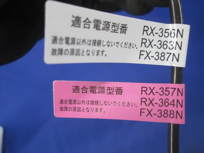 LEDユニバーサルダウンライト φ150 ERD7333W
