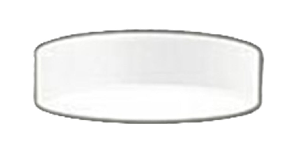 LED小型シーリングライト 5000K 昼白色 非調光 OL251359R