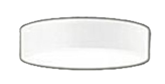 LED小型シーリングライト 5000K 昼白色 非調光 OL251359R