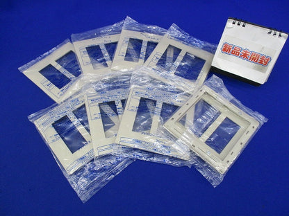 スイッチ+コンセントプレー2連用(8枚入)(マットベージュ) WTA7112K