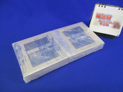 スイッチ+コンセントプレー2連用(8枚入)(マットベージュ) WTA7112K