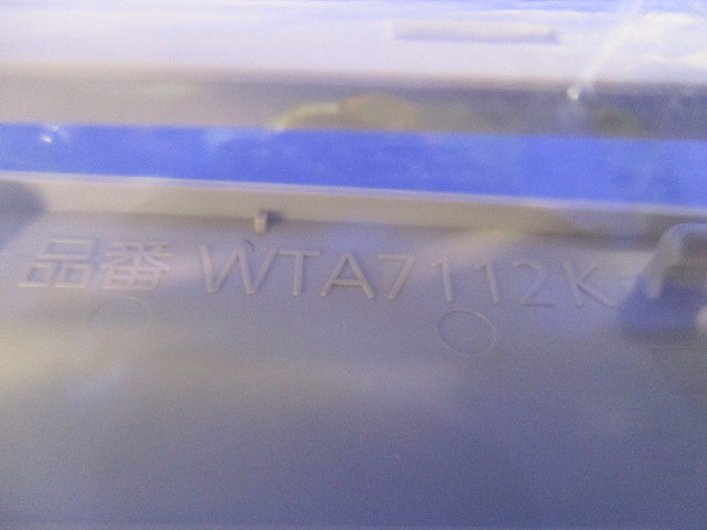 スイッチ+コンセントプレー2連用(8枚入)(マットベージュ) WTA7112K