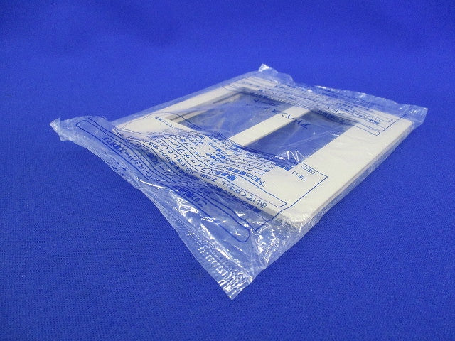 スイッチ+コンセントプレー2連用(8枚入)(マットベージュ) WTA7112K