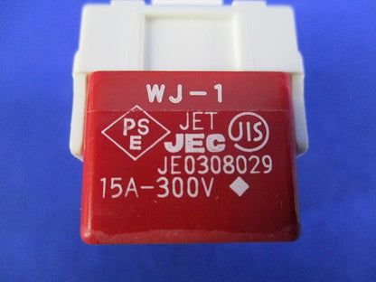 表示灯なしスイッチ(4個入) WJ-1