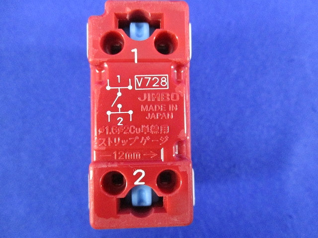 表示灯なしスイッチ(4個入) WJ-1