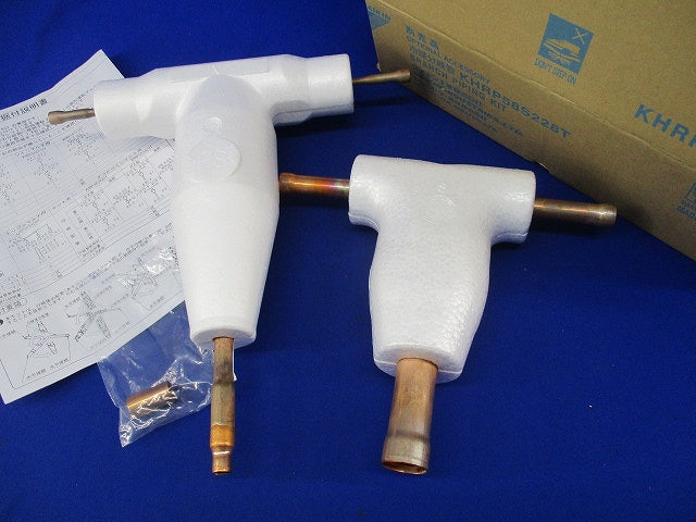 冷媒分岐管 KHRP58S228T