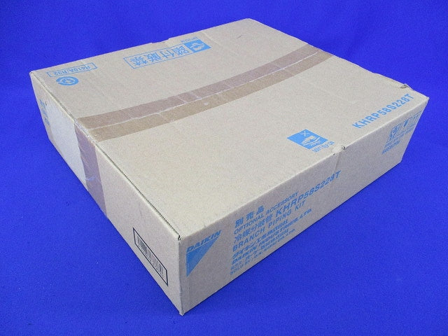 冷媒分岐管 KHRP58S228T