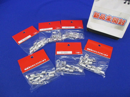 丸形端子(10個入×6計60個入) 8-5NS