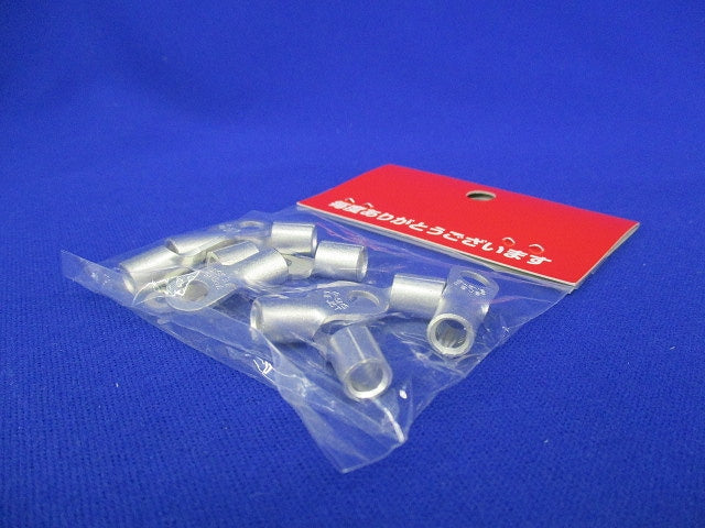 丸形端子(10個入×6計60個入) 8-5NS