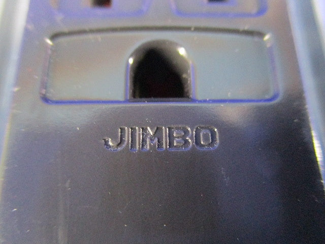 埋込接地ダブルコンセント(3個入) JEC-BN-55G