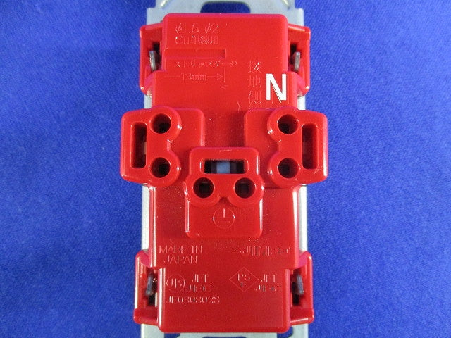 埋込接地ダブルコンセント(3個入) JEC-BN-55G