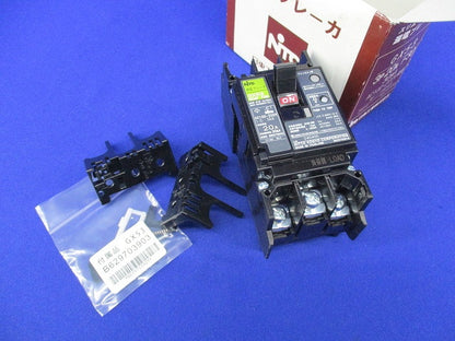 漏電ブレーカ 3P20A GX53