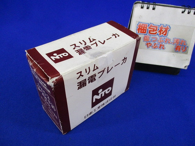 漏電ブレーカ 3P20A GX53