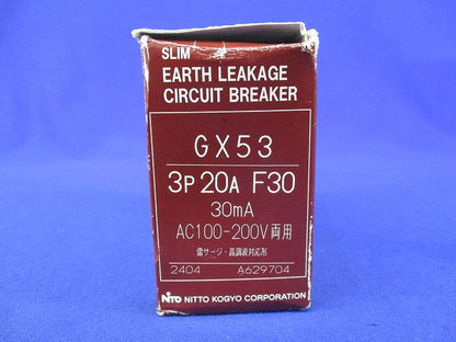 漏電ブレーカ 3P20A GX53
