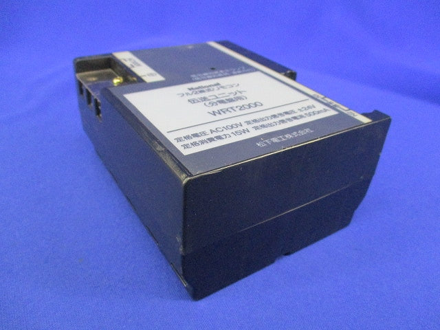 フル2線式リモコンシステム用伝送ユニット(分電盤用)National WRT2000