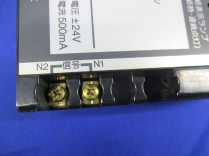 フル2線式リモコンシステム用伝送ユニット(分電盤用)National WRT2000
