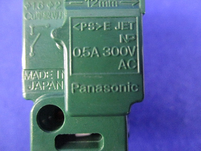 埋込パイロットスイッチB(3個入) WN52412