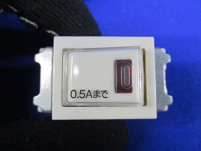 埋込パイロットスイッチB(3個入) WN52412