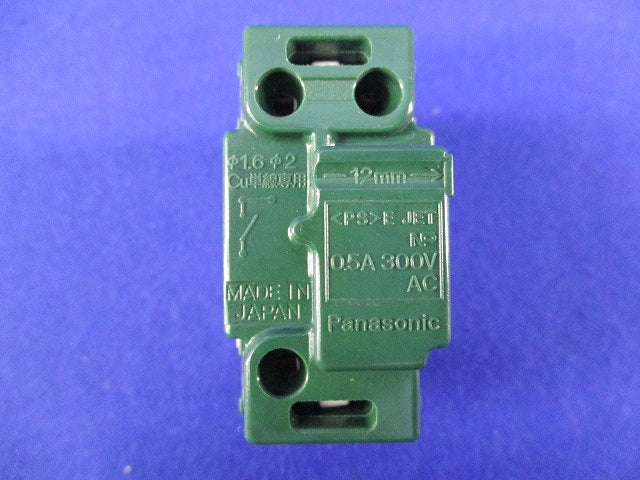 埋込パイロットスイッチB(3個入) WN52412