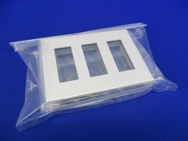 NKシリーズプレート 3連用 9口タイプ(4枚入)(ピュアホワイト)(汚れ有) NKP-3UF-3