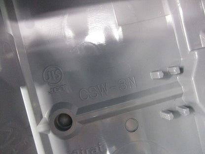 埋込スイッチボックス(塗代付)3個用 CSW-3N