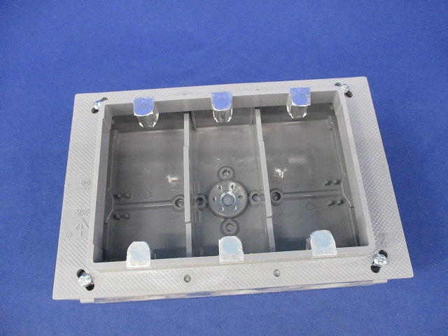 埋込スイッチボックス(塗代付)3個用 CSW-3N