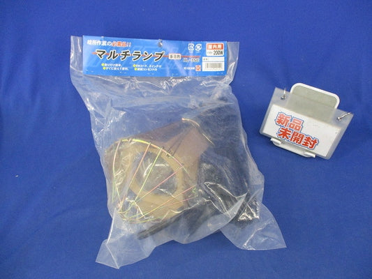 蛍光灯マルチランプ HL-3SC