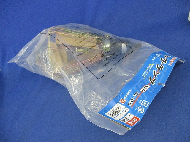 蛍光灯マルチランプ HL-3SC