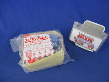 フィブロックNEO 両側施工 SKCCC04