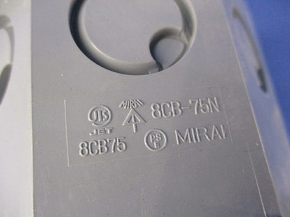 八角コンクリートボックス(2個入)傷・汚れ有 8CB-75N