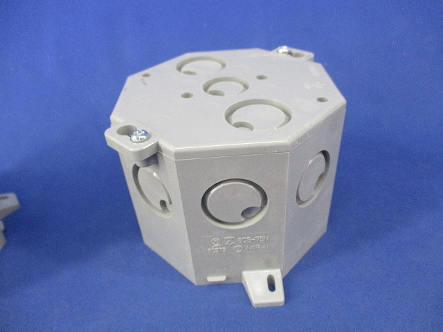 八角コンクリートボックス(2個入)傷・汚れ有 8CB-75N