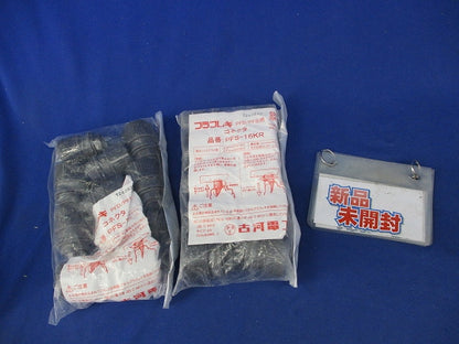 コネクタ(10個入×2計20個入) PFS-16KR