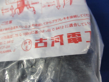 コネクタ(10個入×2計20個入) PFS-16KR