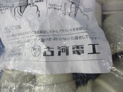 コネクタ45(10個入)(アイボリー) PFS-22MHR-I