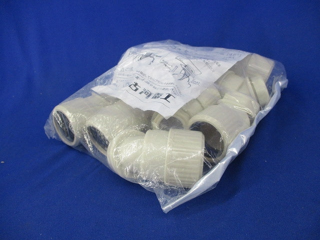 コネクタ45(10個入)(アイボリー) PFS-22MHR-I