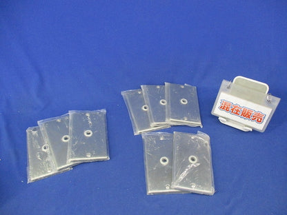 新金属電話線プレートセット(混在8枚入) WN7581