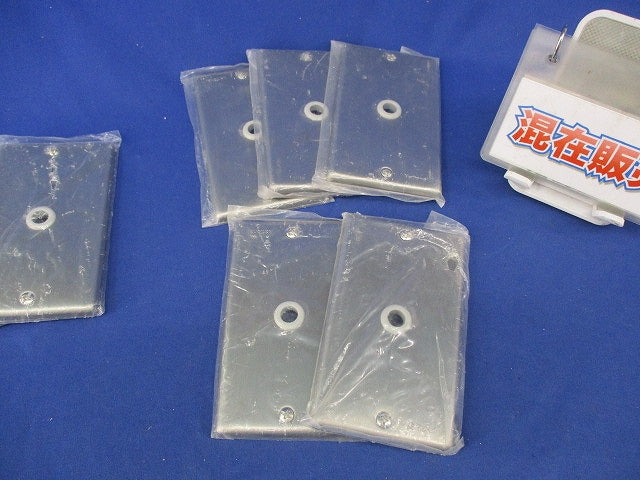 新金属電話線プレートセット(混在8枚入) WN7581