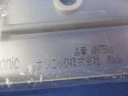 新金属電話線プレートセット(混在8枚入) WN7581