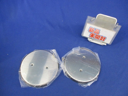 ステンレス防雨丸型大カバープレート(2枚入) WN8640K