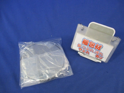 ステンレス防雨丸型大カバープレート(2枚入) WN8640K